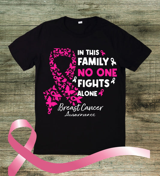 In This Family No One Fights Alone